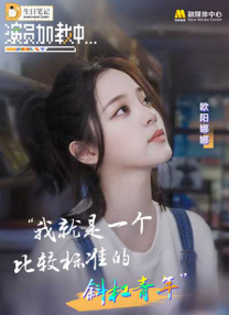 亚洲精品在线看